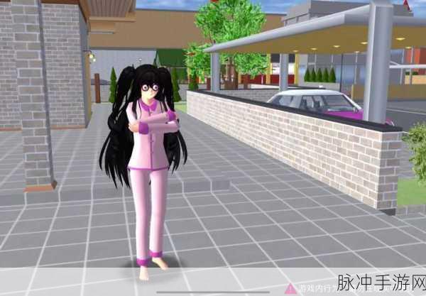 樱花女生校园生活，探索精彩有趣的模拟游戏世界