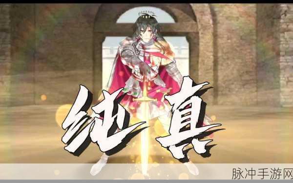 FGO深度攻略，君士坦丁十一世技能宝具属性及强度全面测评