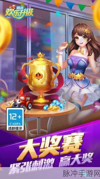 星光庭院最新版下载，解锁休闲经营养成新乐趣