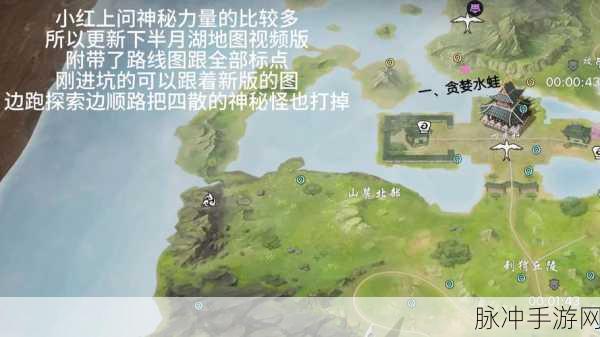 剑灵2携手4孵化，共赴冒险新纪元的深度探索