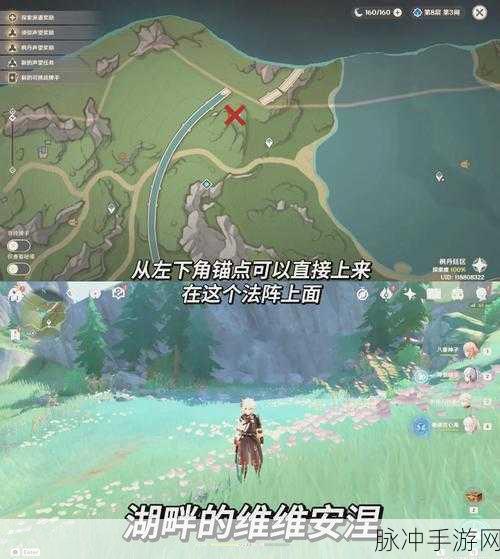 刀塔传奇第六章荆棘山谷全面挑战攻略