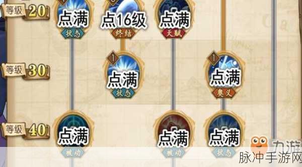 航海王燃烧意志，深度解析装备精炼方法与技巧