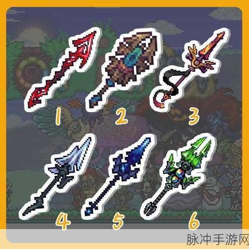 泰拉瑞亚探险指南，揭秘恶魔镰刀的获取方法与战斗魅力