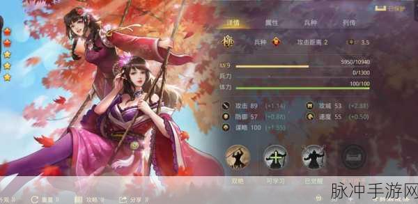 率土之滨深度攻略，郡县玩法首曝光，战略纵深克敌制胜新篇章