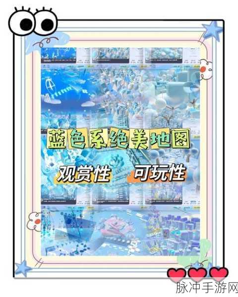 妄想山海恐龙蛋刷新地点全攻略，探寻恐龙蛋隐藏刷新点，踏上奇妙探险之旅！