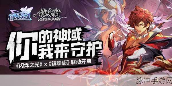 奥拉星手游曹焱兵厉害吗？全面解析与攻略指南