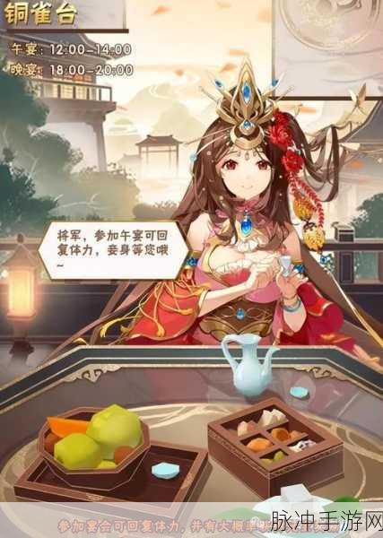 少年三国志的交易究竟在何处才能顺利进行且安全可靠