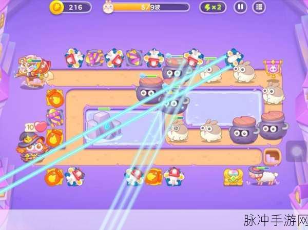 保卫萝卜4浪漫七夕攻略揭秘，第10关完美通关秘籍大公开