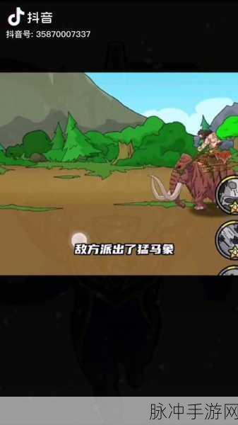 原始人别嚣张，国服下载安装及深度游戏攻略
