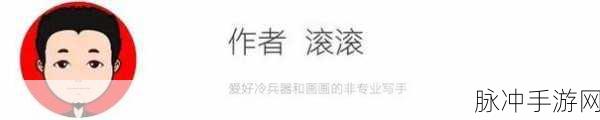 射雕手游环首刀获取全攻略，揭秘环首刀获取方法