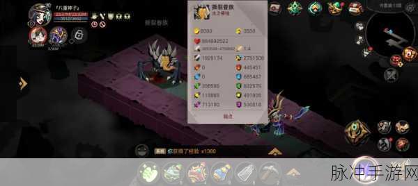深入探索贪婪洞窟2，揭秘战魂系统全攻略