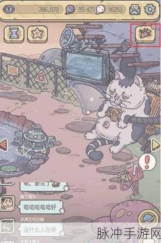 最强蜗牛攻略，地球意志许愿选择指南