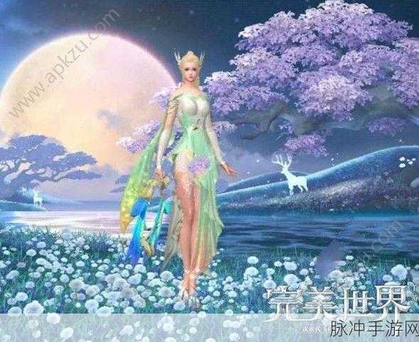羽灵究竟有多强？揭秘完美世界手游中的治愈之翼！