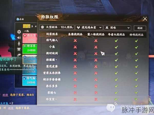 完美世界手游模拟器键位设置全攻略，打造你的专属操作体验