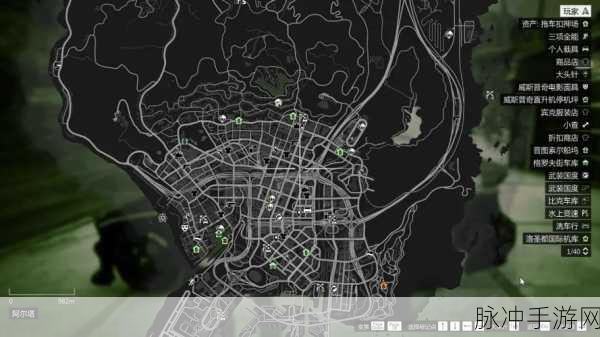 GTA5手游深度攻略，探索匕首与纹身，领略街头文化的独特符号