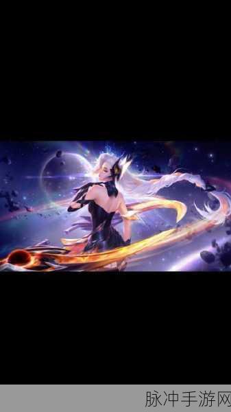 王者荣耀花木兰燃星之曲皮肤上线时间全解析——燃星之曲上线时间介绍