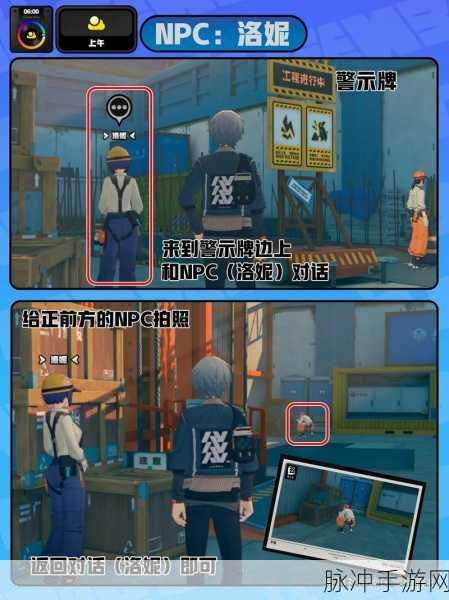 绝区零坏掉的玩具纪念币收集全攻略