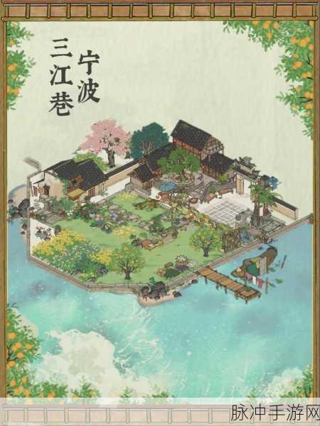 江南百景图太极图用处深度解析，解锁古韵与策略的双重魅力