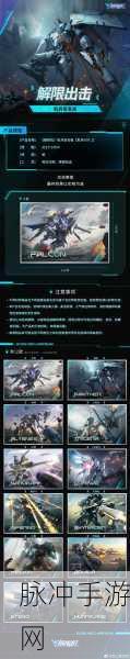 拆除工厂手机版，解压闯关新体验，破坏乐趣无穷尽