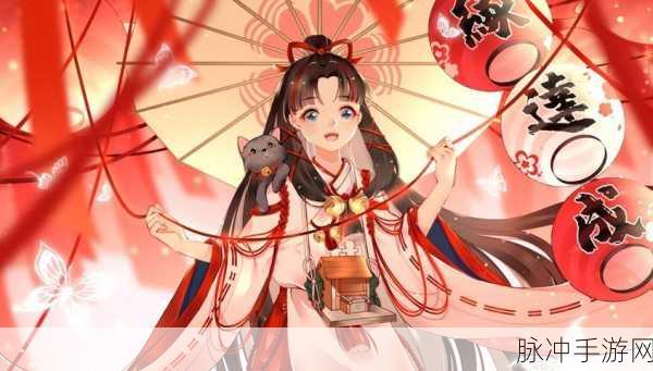 阴阳师为崽而战炎夏之舞全面攻略指南