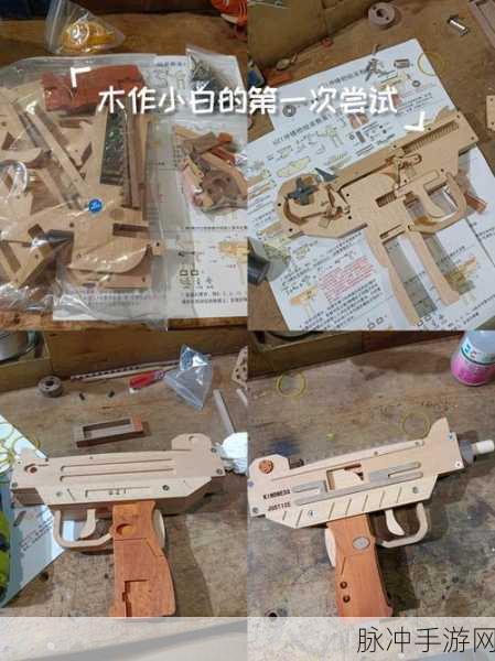 迷你世界木锄头制作指南，全面详解木锄头合成方法与步骤