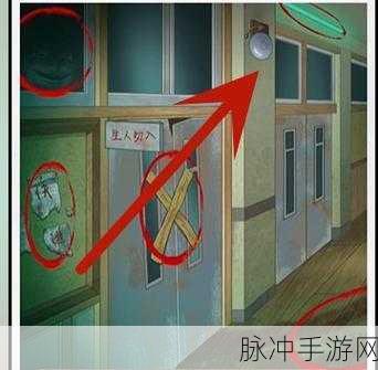 超级达人废弃学校通关秘籍，全面解析与攻略指南