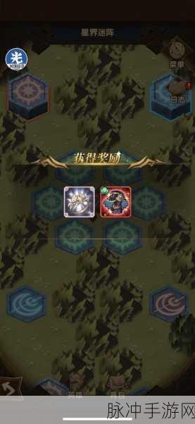 潮爆三国青冈岭三星通关必备技巧与攻略深度解析