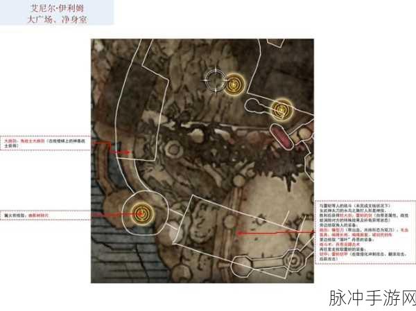 艾尔登法环深度攻略，揭秘黄金树恢复获取全解析