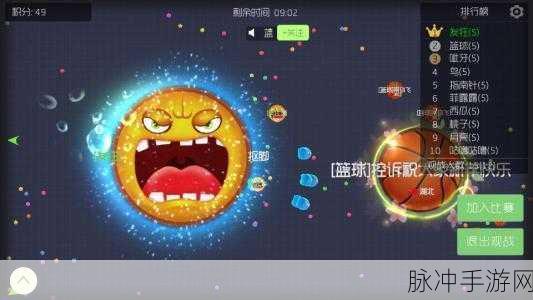 彩色球球大作战，休闲益智新选择，趣味竞技等你来战！