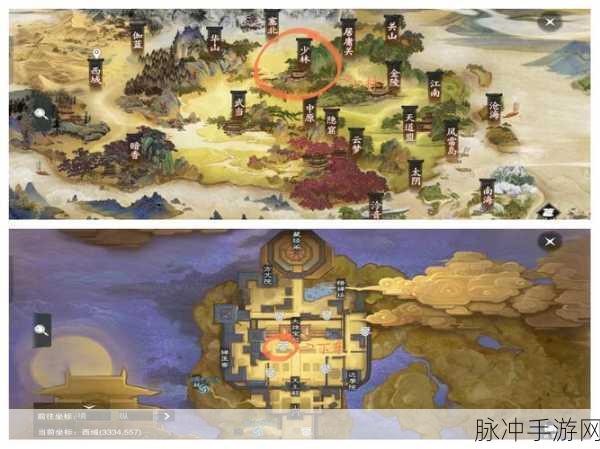 一梦江湖万里听风任务接取地点全揭秘，深入探索江湖秘境的冒险之旅