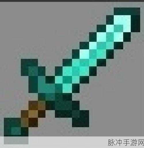 手机版我的世界，打造八属性钻石剑的终极攻略