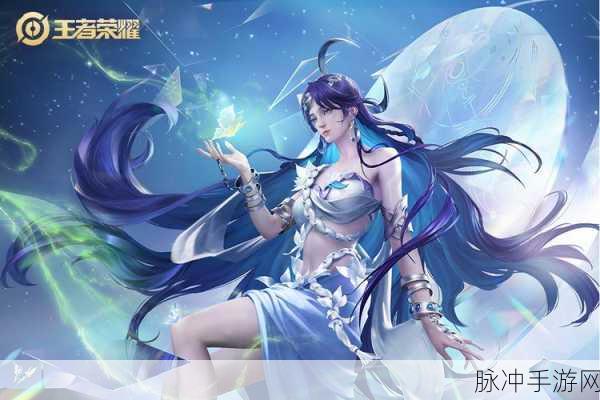 王者荣耀海月王牌新星下架倒计时，珍藏这款皮肤的最后机会
