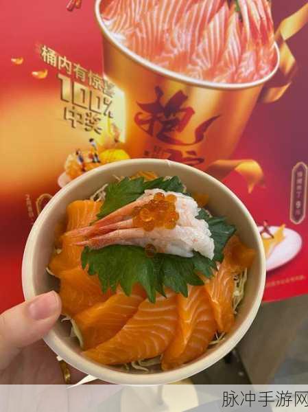 寿司好友3手机版下载安装,畅享寿司制作模拟经营的乐趣