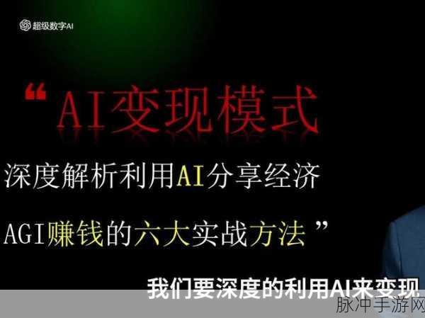 蘑菇战争2深度攻略,被动技能的重要性与实战应用