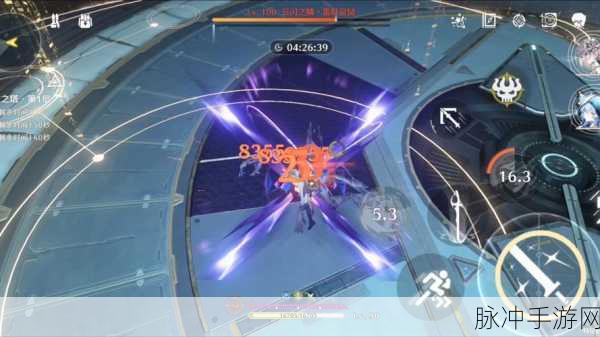 崩坏3极光斩舰刀深度解析，武器技能评析与实战应用