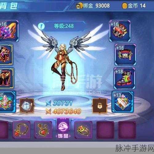时空猎人手游攻略,星座生命女神点亮详解及女神之泪需求
