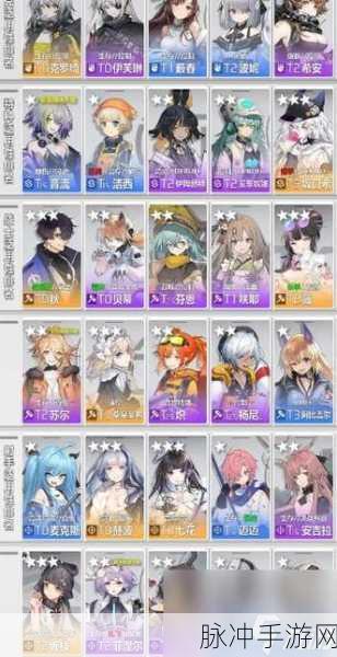 揭秘少女前线，云图计划 银夜侣星获取全攻略
