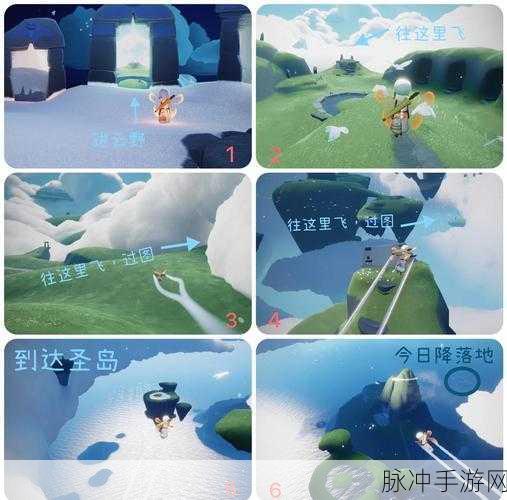 光遇手游深度攻略,红领巾获取全解析