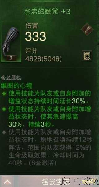 暗黑破坏神不朽武僧BD玩法全方位深度解析攻略