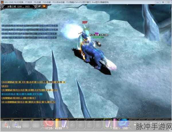 奇迹永恒下载，探索全新精致魔幻冒险之旅