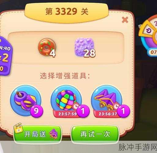 六边形匹配下载，解锁休闲游戏新乐趣的绝佳选择