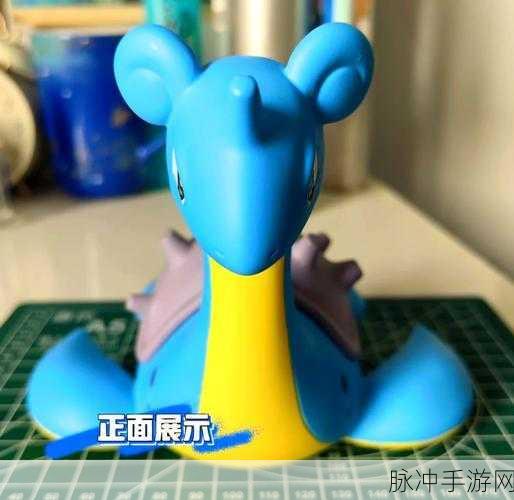 宝可梦大探险拉普拉斯技能选择全攻略