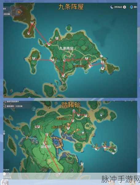 原神手游攻略，揭秘神里屋敷之外的滩涂地下结界顺序