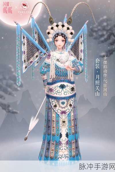 闪耀暖暖链子精返场攻略，掌握时间，赢在起跑线