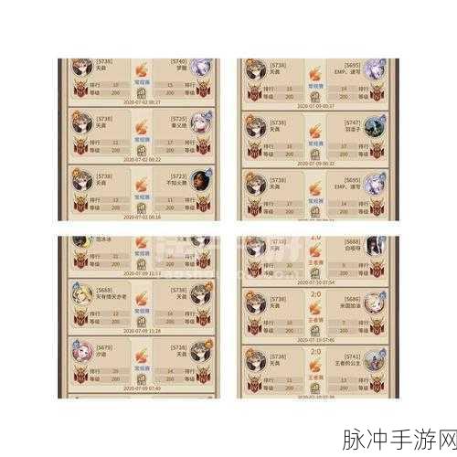 闪烁之光风王开局攻略，玩法思路与技巧深度剖析