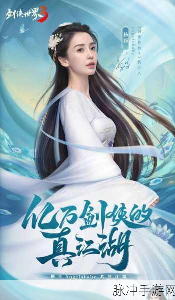 剑侠向前冲，国风武侠新体验，Q版休闲耐玩的放置手游全攻略