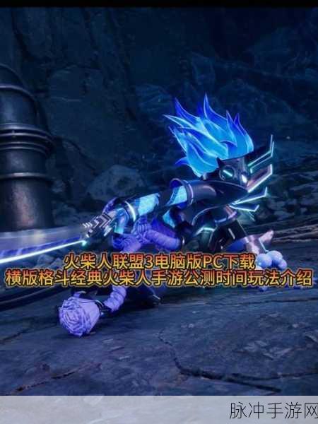 机甲模拟器2，燃爆指尖的热血格斗之旅