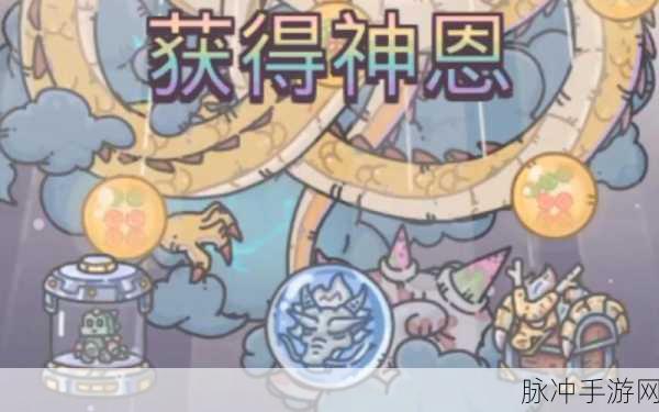 最强蜗牛火箭机器人获得途径全面分享介绍