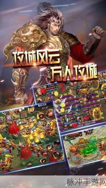 天佑复古单职业安卓版，传奇老玩家心中的经典再现