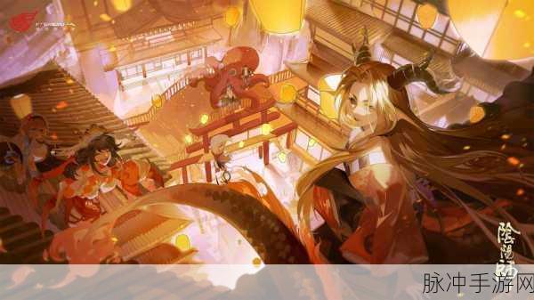 阴阳师新春缘之符咒作用全面解析